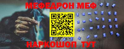 ПСИЛОЦИБИНОВЫЕ ГРИБЫ Балахна