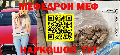 ПСИЛОЦИБИНОВЫЕ ГРИБЫ Балахна