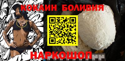 меф Балаково