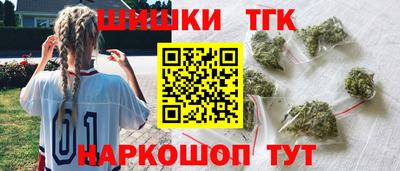 меф Балаково