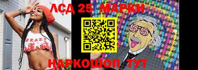 меф Балаково