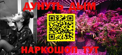 ешки Ивантеевка