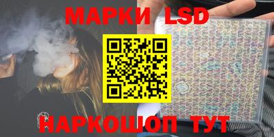 ПСИЛОЦИБИНОВЫЕ ГРИБЫ Балахна