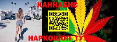 меф Балаково