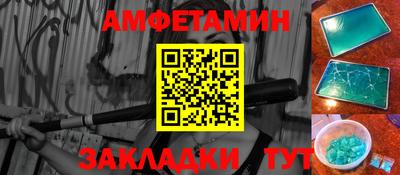 ПСИЛОЦИБИНОВЫЕ ГРИБЫ Балахна