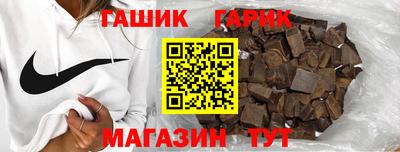 меф Балаково