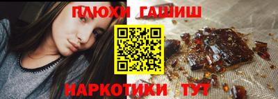 меф Балаково