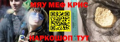 ПСИЛОЦИБИНОВЫЕ ГРИБЫ Балахна