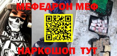 ПСИЛОЦИБИНОВЫЕ ГРИБЫ Балахна